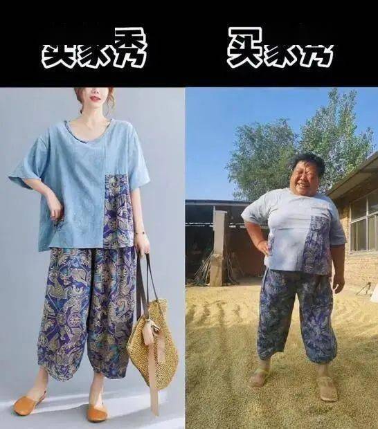 啼笑皆非的买家秀_衣服_卖家_造型