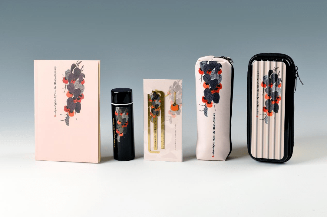 柿柿如意系列文创产品,创意来源于广西壮族自治区博物馆藏品——现代