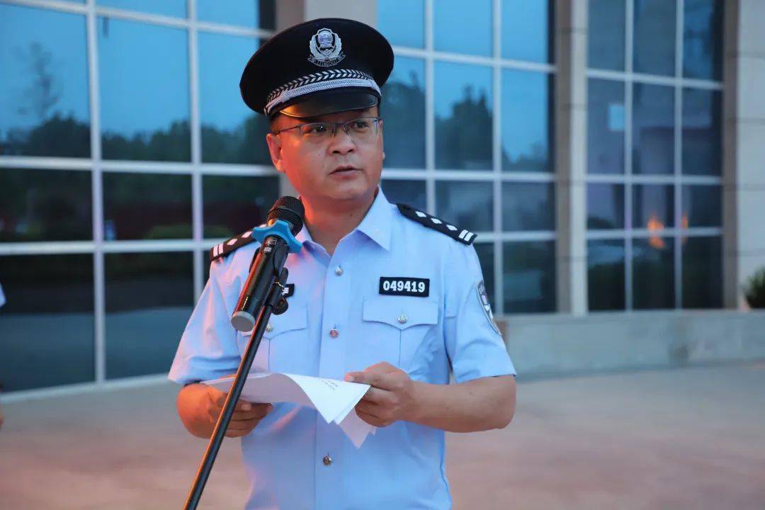 范县副县长,县公安局党委书记,局长刘合国同志对全县公安机关夏季治安