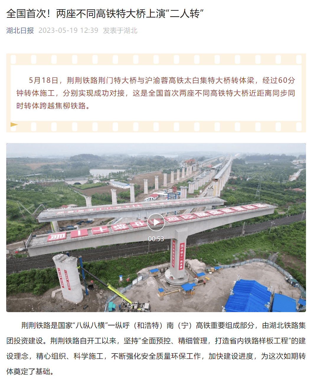传奇登录器找不到客户端怎么办呢,传奇登录器找不到客户端怎么办呀
