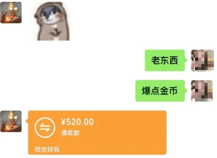 哈哈真的服了你们!