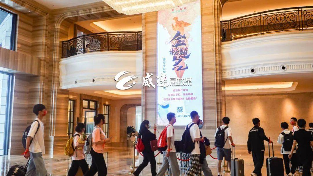 1639名高考考生集中于威远中学校,凤翔中学,自强中学宿舍等9个点位