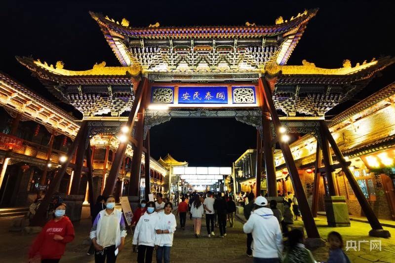 【镜头里的青海】湟源排灯:点亮河湟文化璀璨星空_张海东_活动_古城