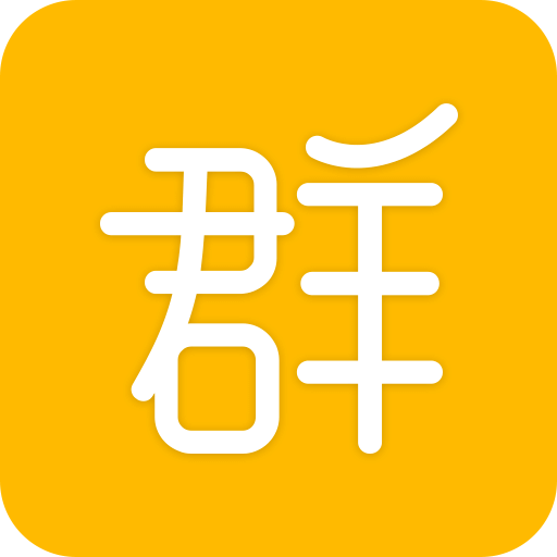 爸爸_独生子女_家族