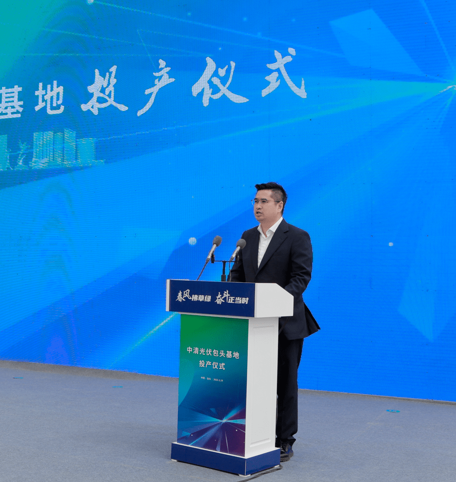 仪式由九原区委副书记,政府区长刘小平主持,市政府党组成员,一级巡视