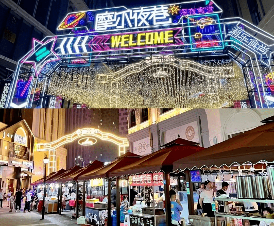 撸串不用去淄博,赤峰这些地方已就"味"_消费_经济_活动