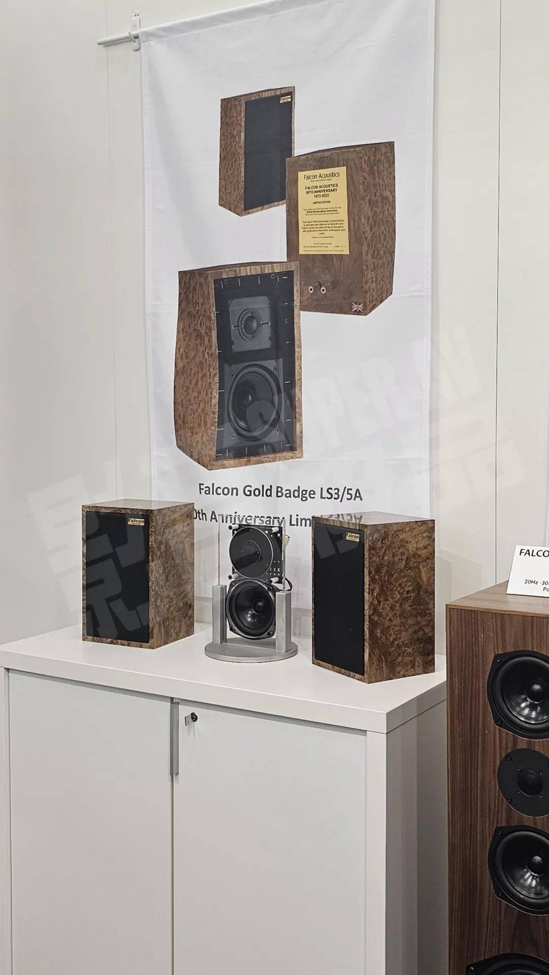 德国慕尼黑高级音响展 2023(六)_qln_放大器_监听音箱