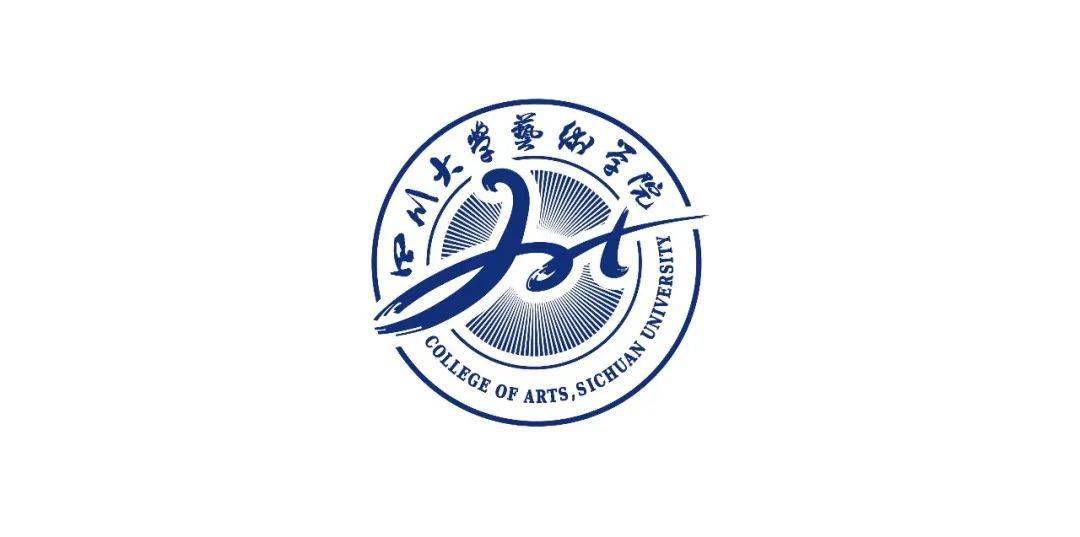 四川文化艺术学院标志图片