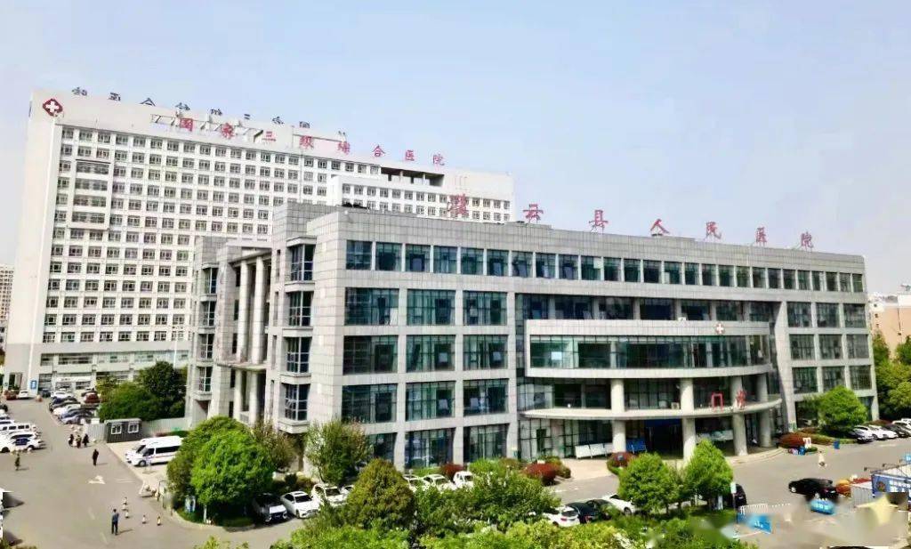 灌云县人民医院图片