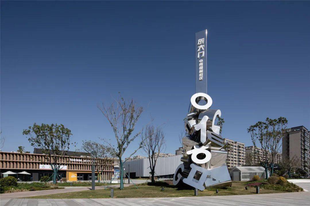 [盐城中韩国际街区雕塑][武汉龙湖清能天曜展示区雕塑][武汉龙湖江宸