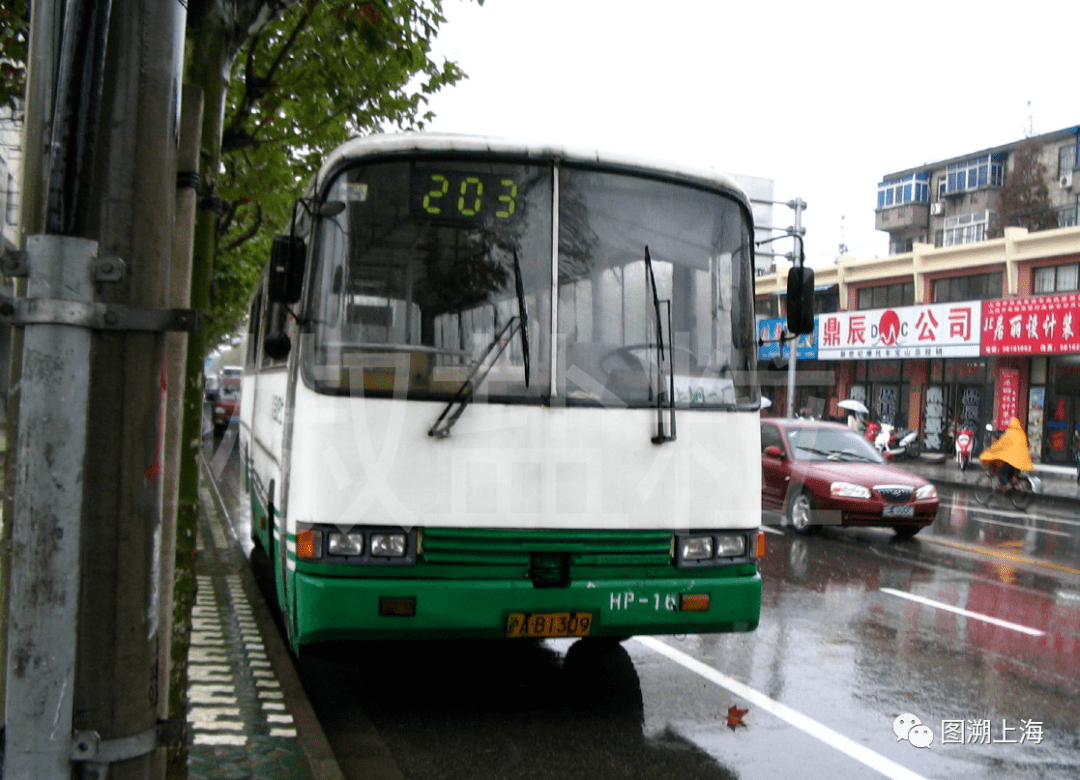 8f85000b5af740538793448f2fae34