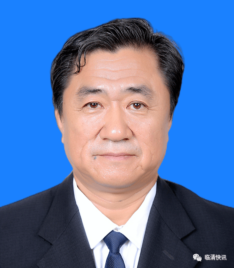 临清市长图片