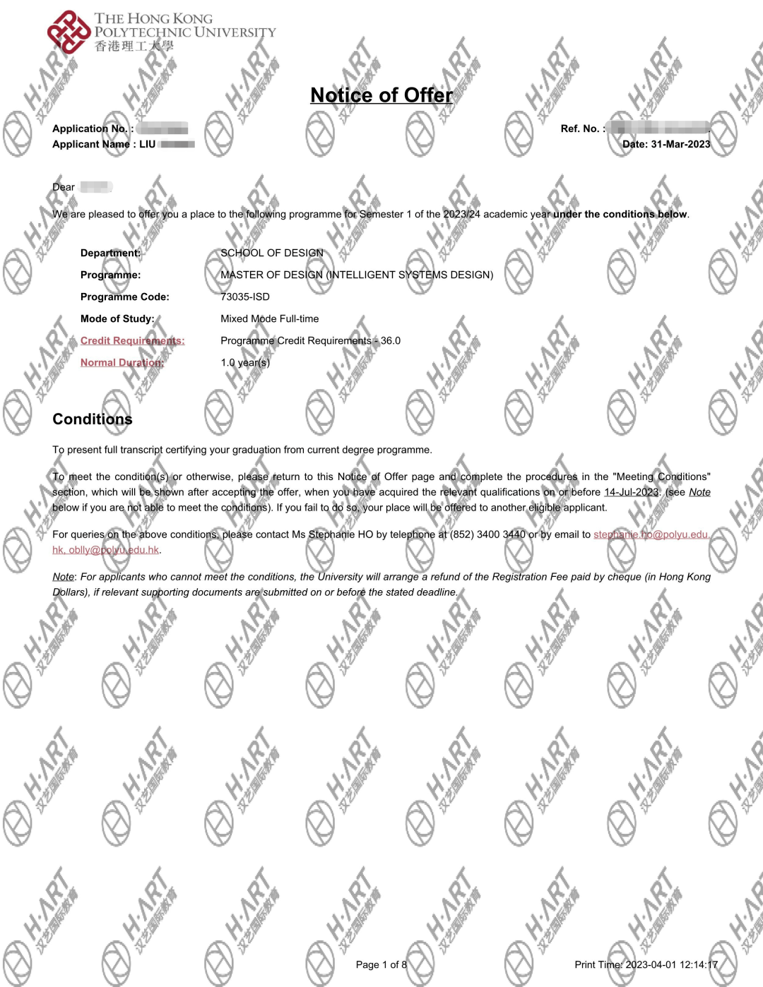 港校海归生今年也在上海公务员中闯出一片天了_专业_艺术_留学生