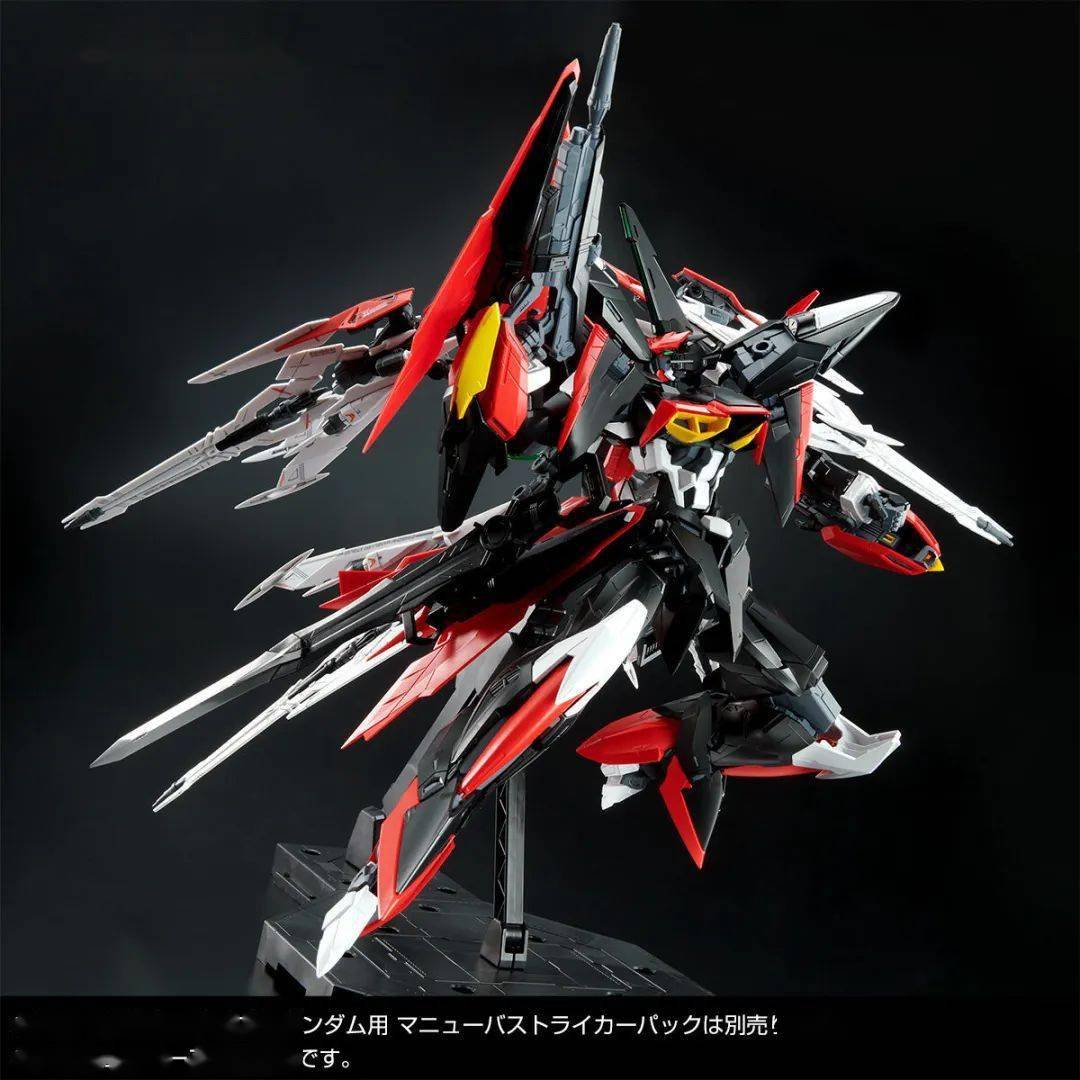 新品:pb限定 mg 1/100 天蚀高达2号机_公众_来稿_光束步枪