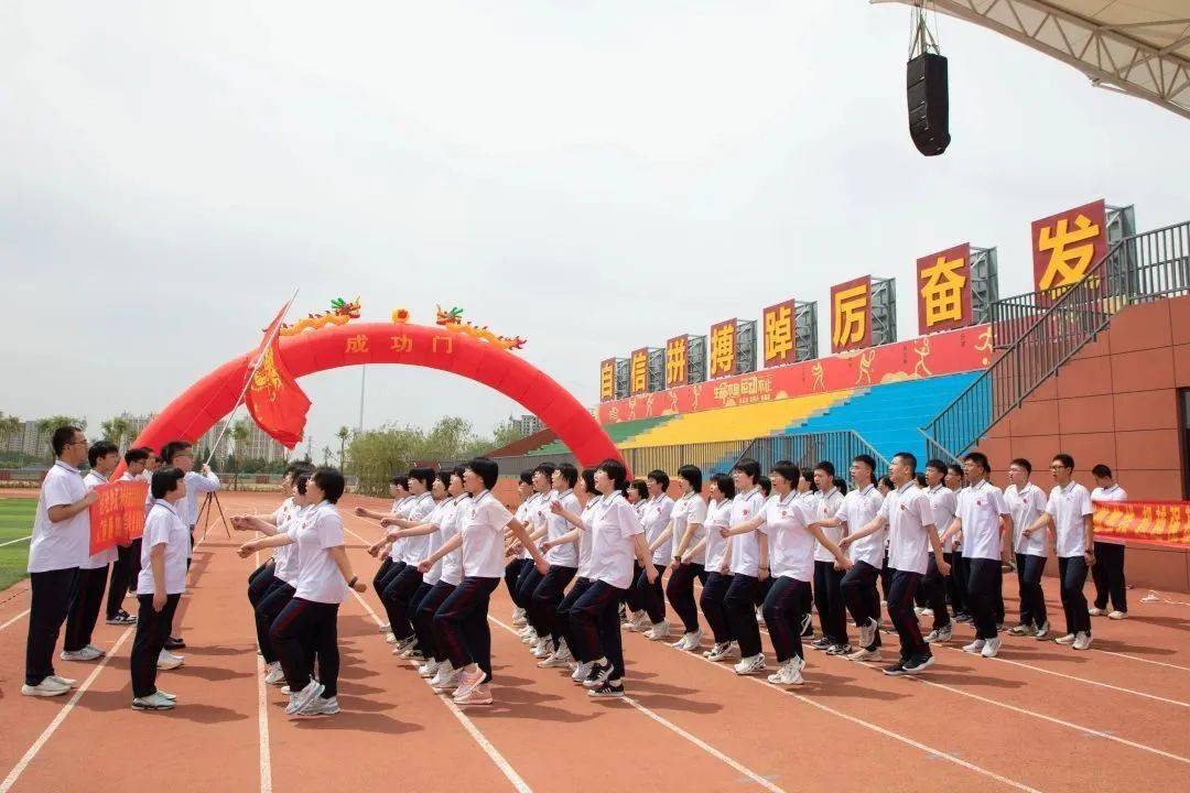 保定泽龙学校:521,勇士归来,送你一张高考定制机票!_高三_年级_学子