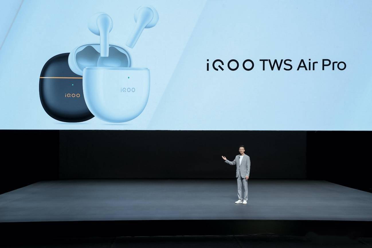 iQOO 首款半入耳降噪耳机无线耳机发布：支持主动降噪，618特惠价269元 
