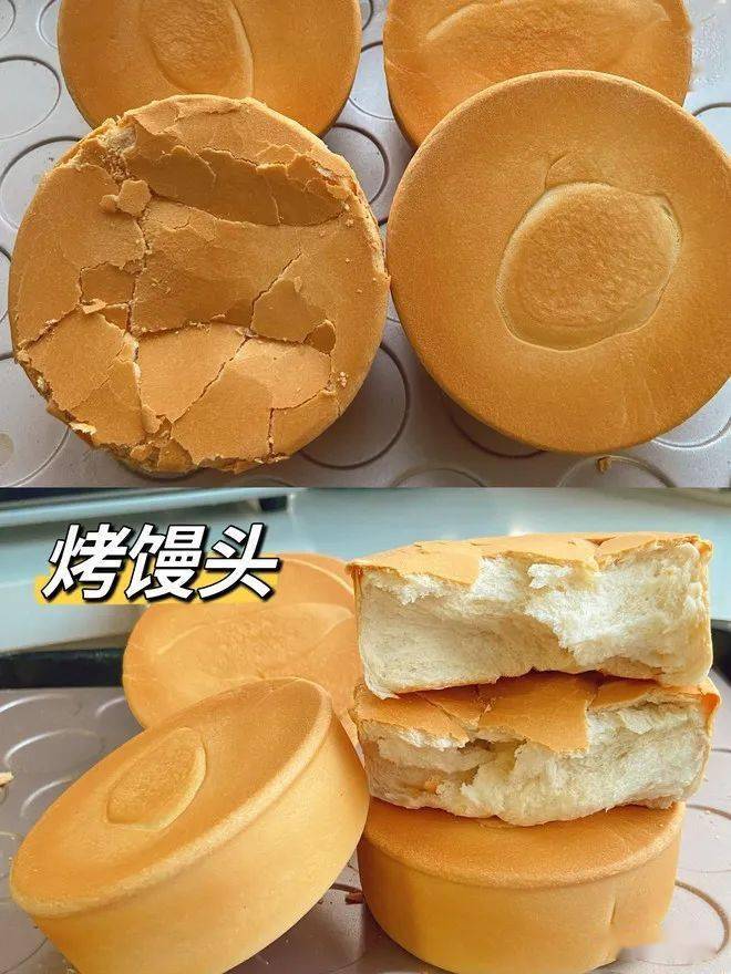风靡全网的奶香烤馒头~烤馍 在家一样轻松做_模具_烤箱_外皮