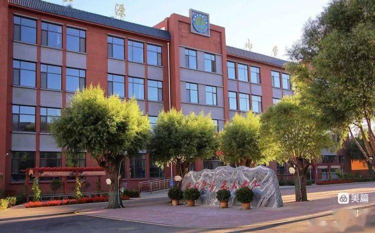 【儿童友好】涞源小学"未成年人心理健康教育讲座"受欢迎——_保护