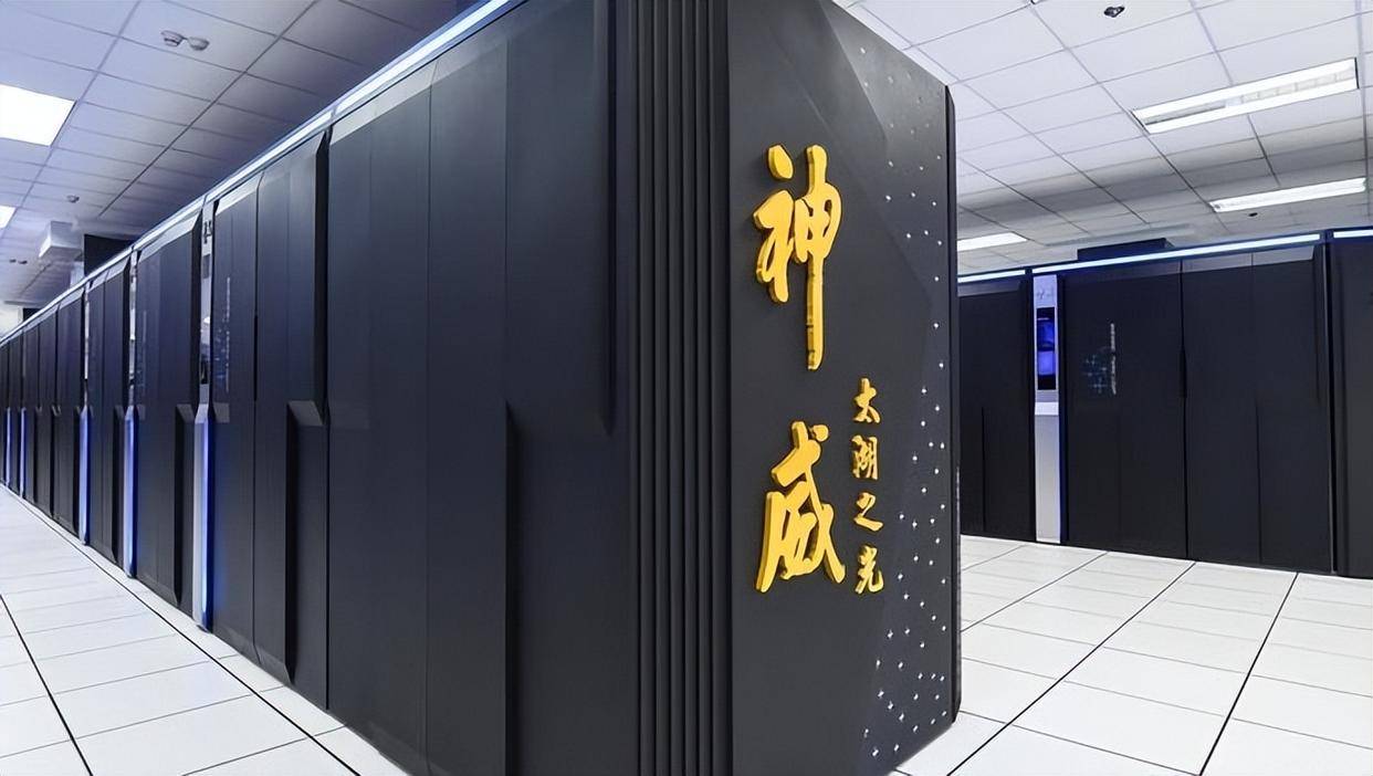 全球科技经济了望_厦门金日科技全球峰会_全球中国科技
