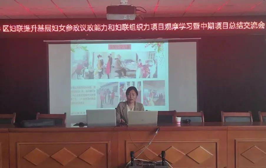银川市妇联开启组织力提升"走观学促"模式_工作_妇女_服务