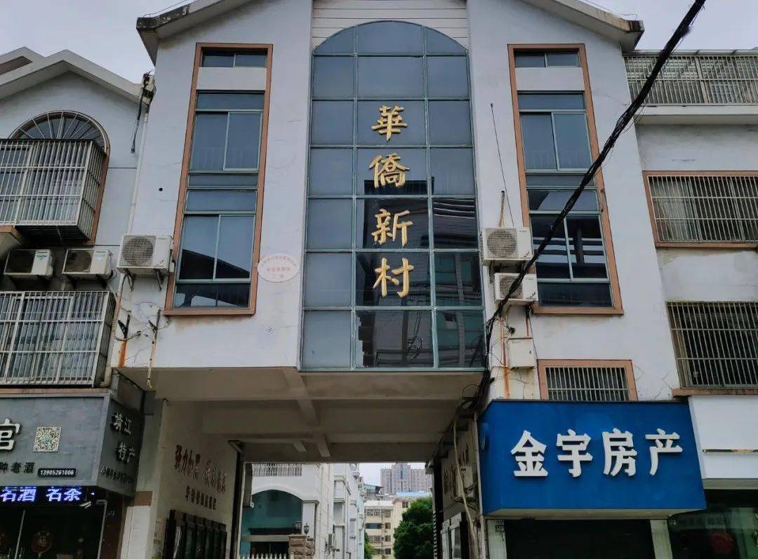 本期参加pk的是靖江市城南街道的华侨新村小区和泰兴市延令街道的国庆