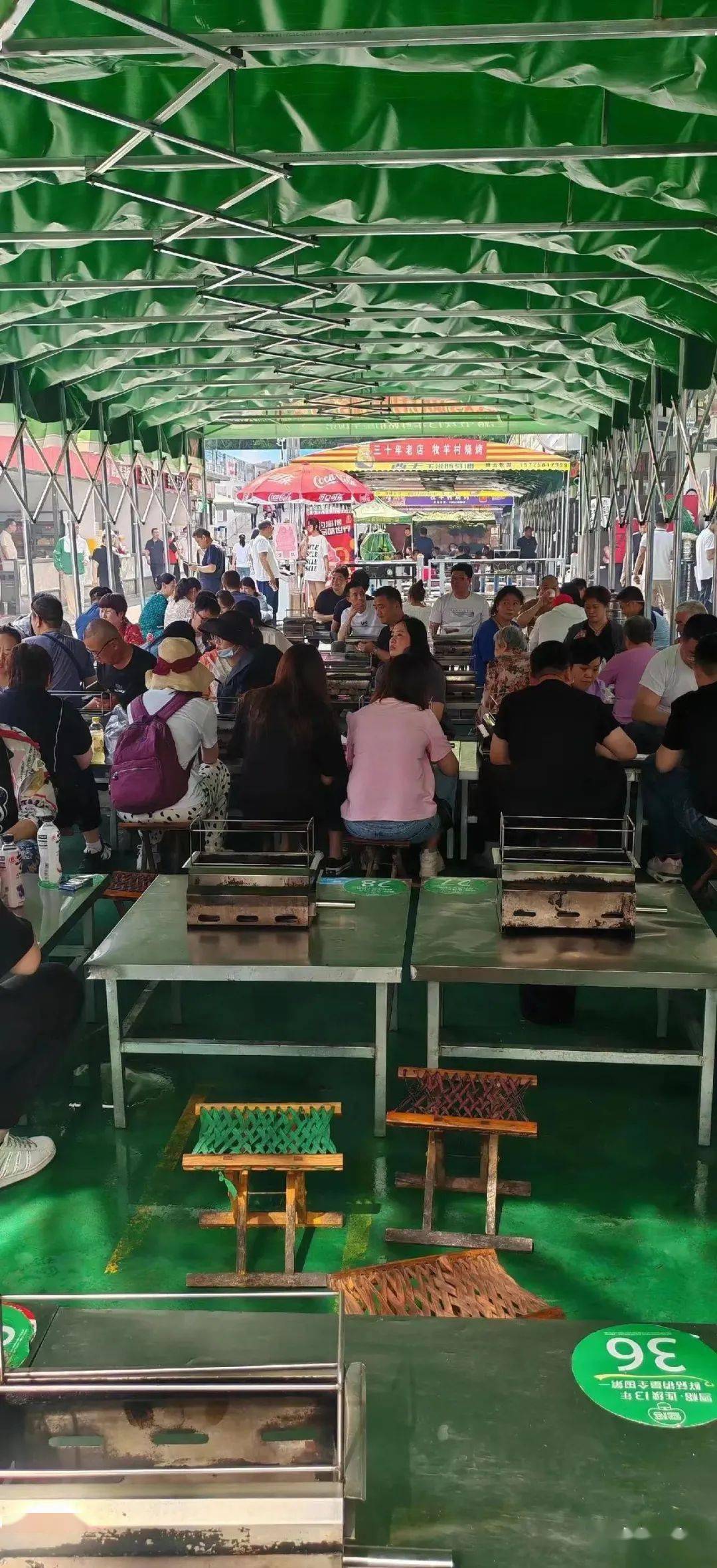 牧羊村烧烤,依旧火爆!_人山人海_淄博_地道