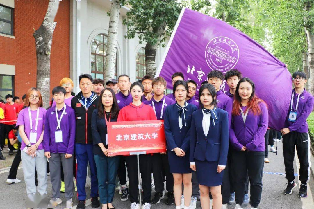 骄傲,北建大再捧冠军!_男子_女子_总分