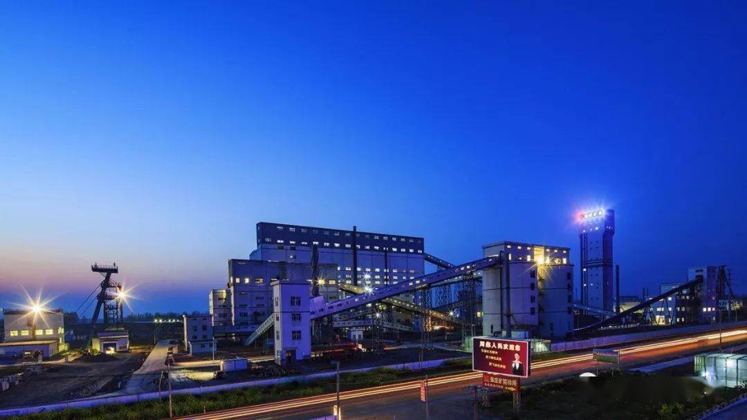 马钢矿业张庄矿"超级铁精矿"生产线重负荷联动试车成功_冶金_信息网