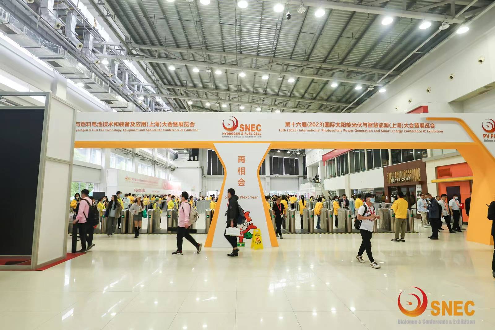 瑞典斯德哥尔摩国际太阳能和储能展览会