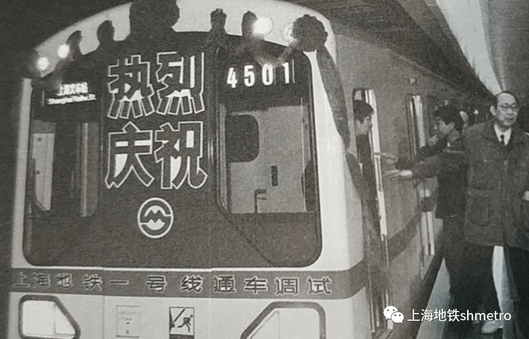 收藏：上海地铁各线路专属色大全_乘客_颜色_身影