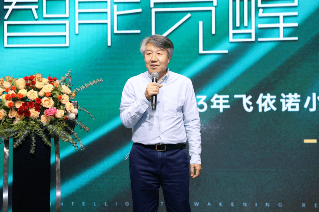 智能觉醒，重构想象！飞依诺VET战队守护多样生命_临床_超声_诊断
