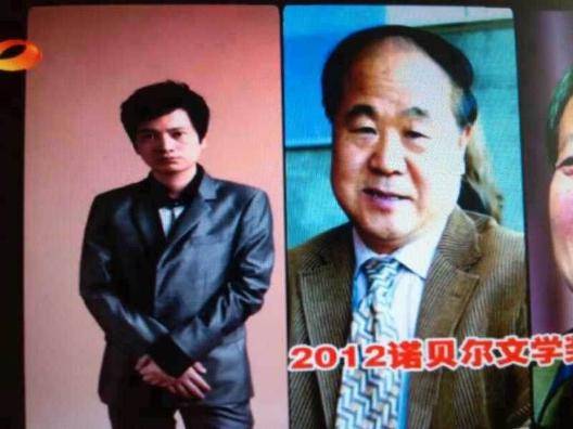 作家张一一编纂《新百家姓》 被指超越宋版百家姓_姓氏_中国_赵钱孙
