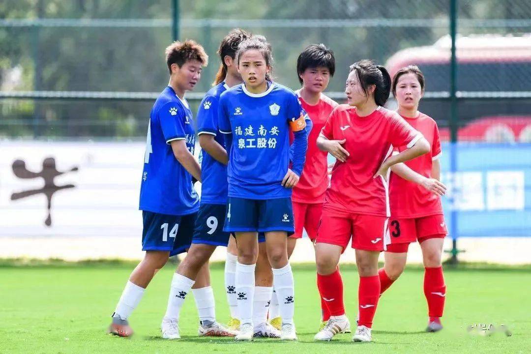 龙岩小将助力福建南安泉工女足迎来女乙联赛开门红_比赛_训练基地