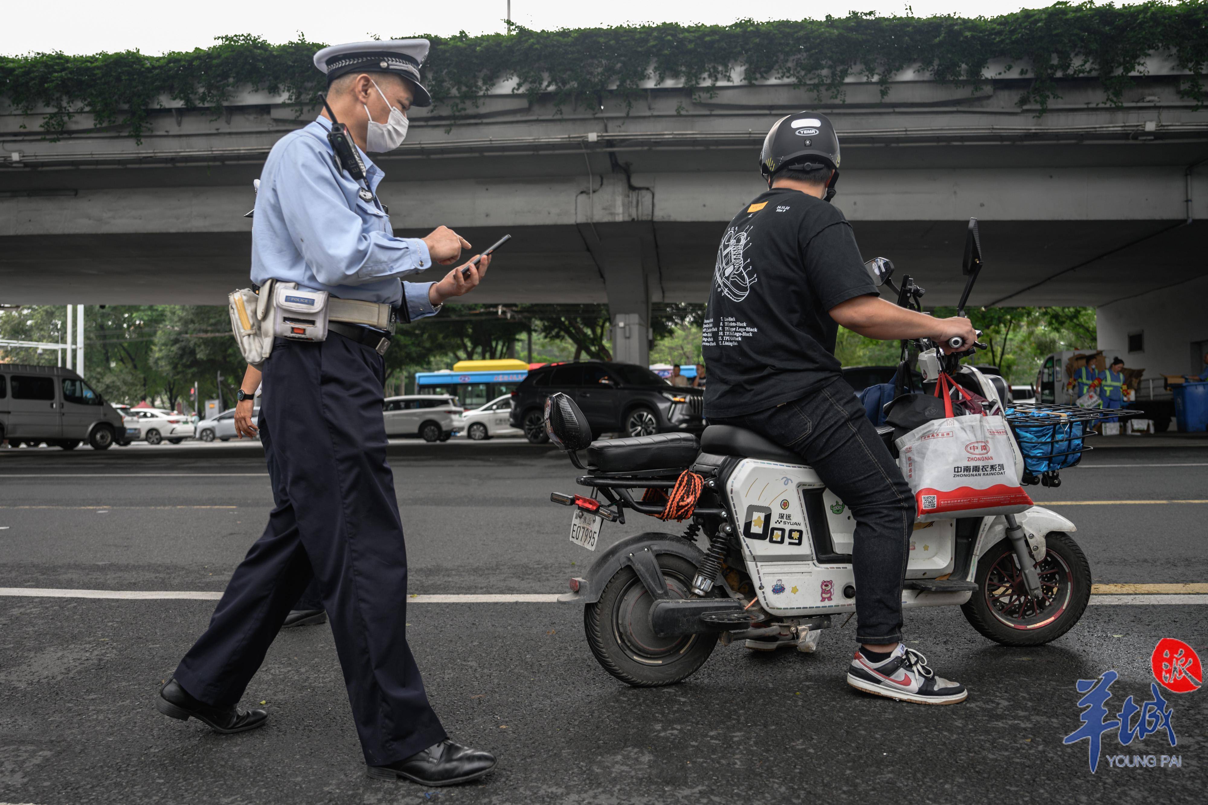 【视频】直击广州整治电动自行车乱象:不戴头盔看到交警还想跑?查!