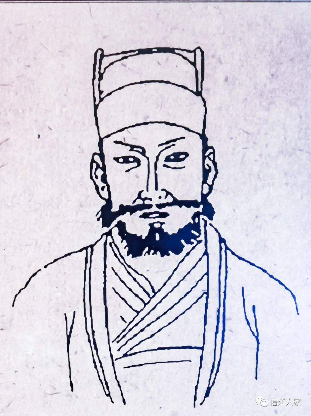 戚继光明代政治家左光斗明