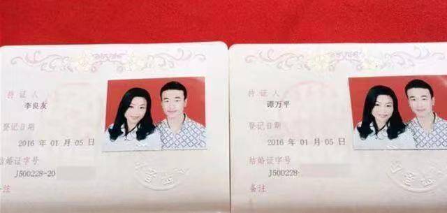 又符合结婚的条件。所以登记员也不知道该说一些什么，只好让他们登记。展开全文其实在几个月前，谭先生就是