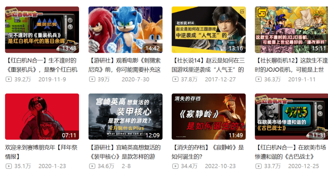 仙剑版本传奇手游,仙剑传奇服务端2.8版本