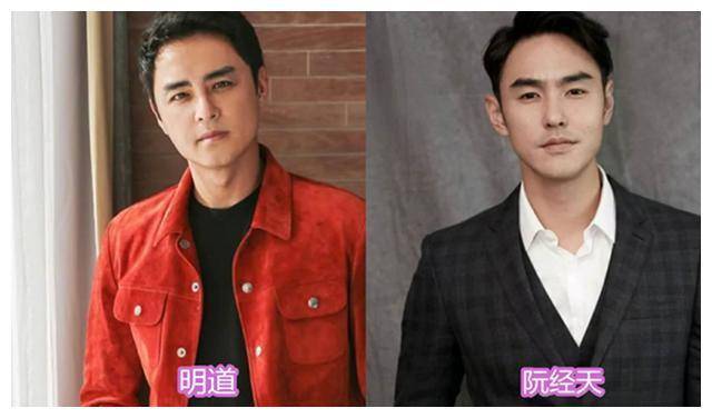 明道和阮经天真的是还蛮像的,因为他们演过的角色大部分就都是霸道