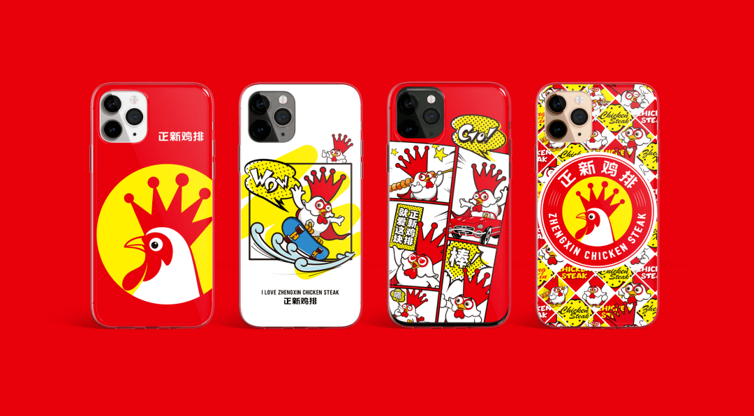 黄渤代言的正新鸡排,发布新logo以及ip!_品牌_的设计_符号