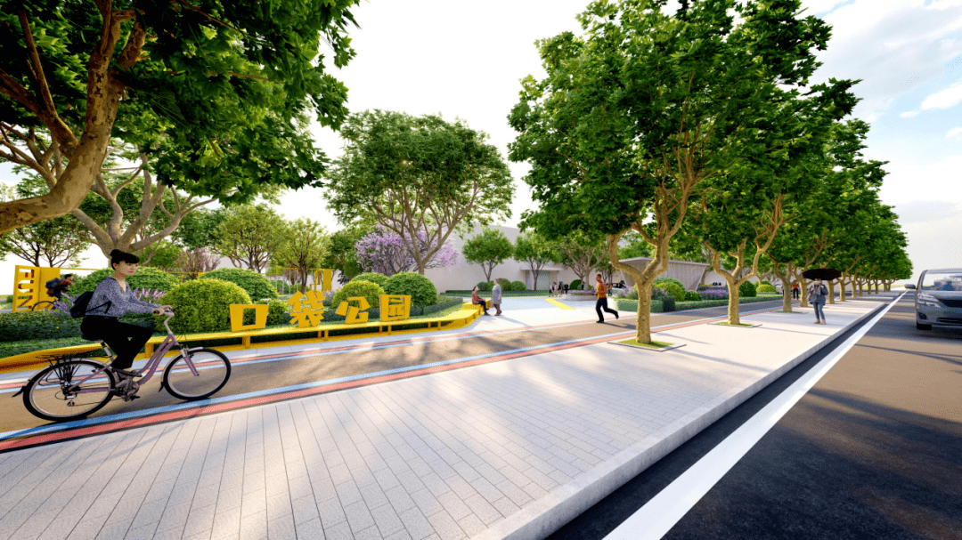 所有人,孝感这3个口袋公园等你来命名!_名称_社区_项目