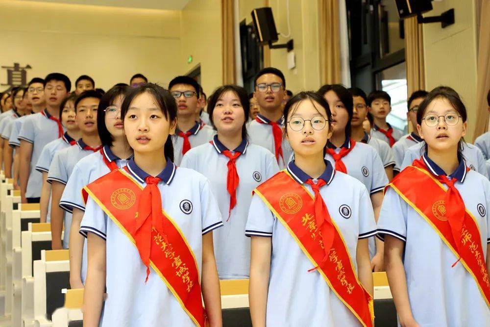 【市直团情】北师大宣城实验学校举行初中部学生离队入团仪式_青春