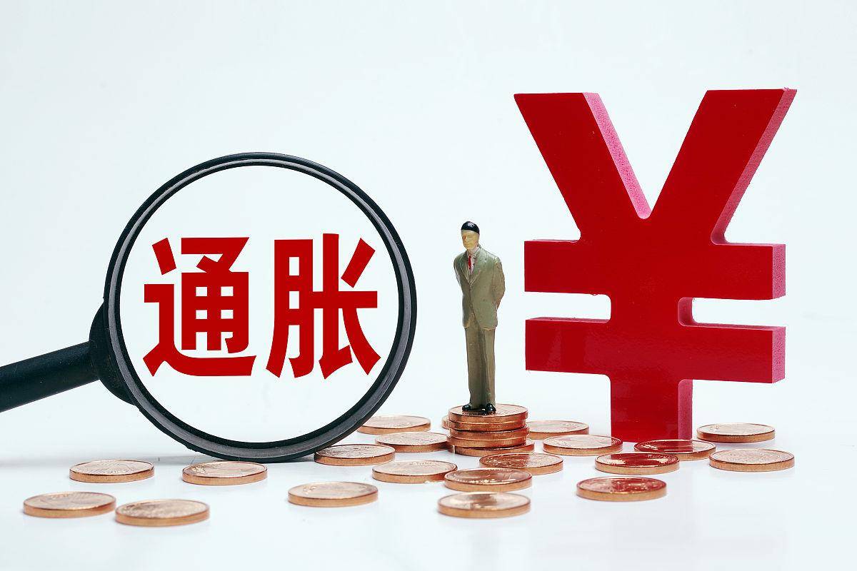 通货膨胀和失业率之间的关系_搜狐网