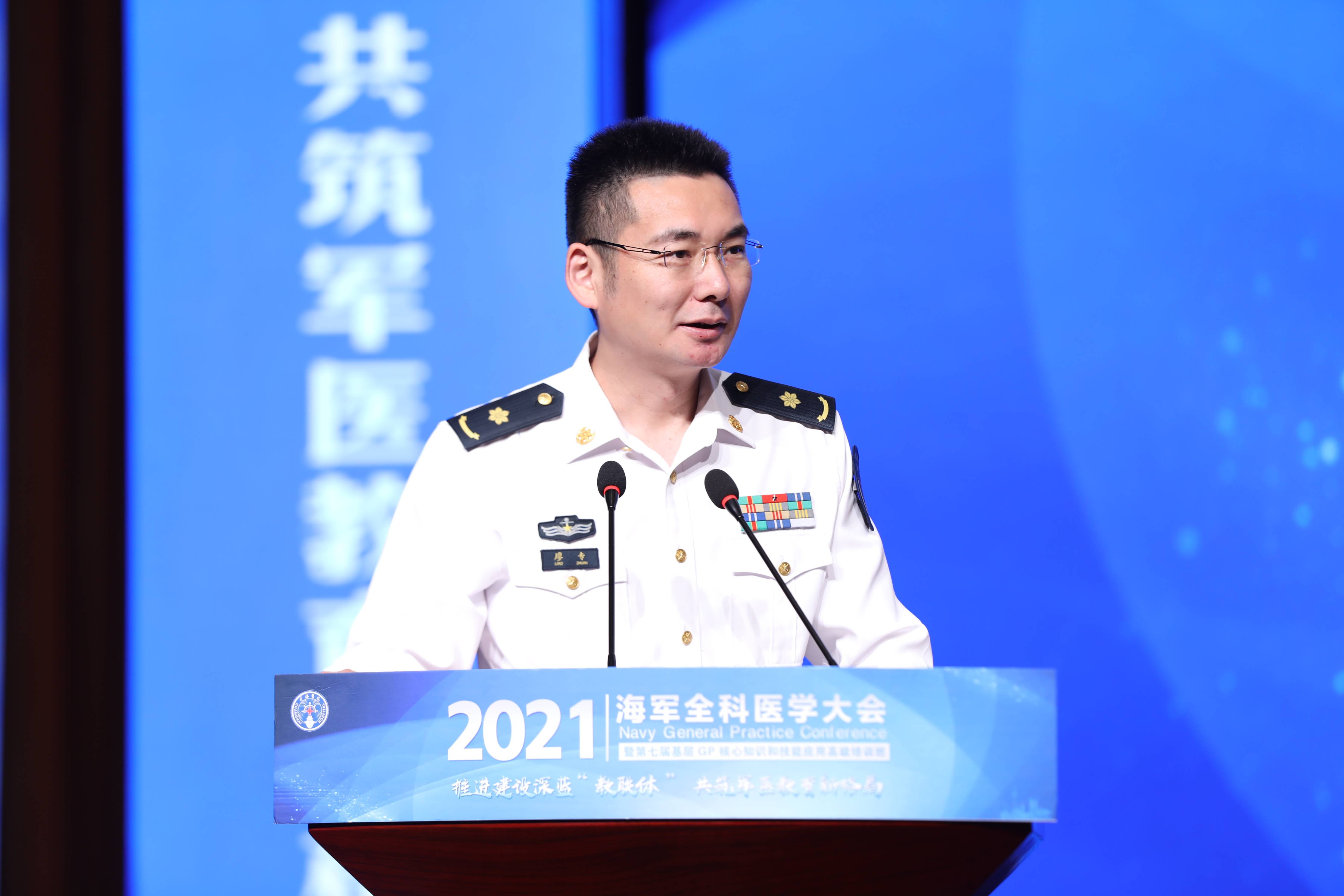 上海科技奖 | 廖专:院士导师为他定下的两个方向,而今成就了"一人两奖