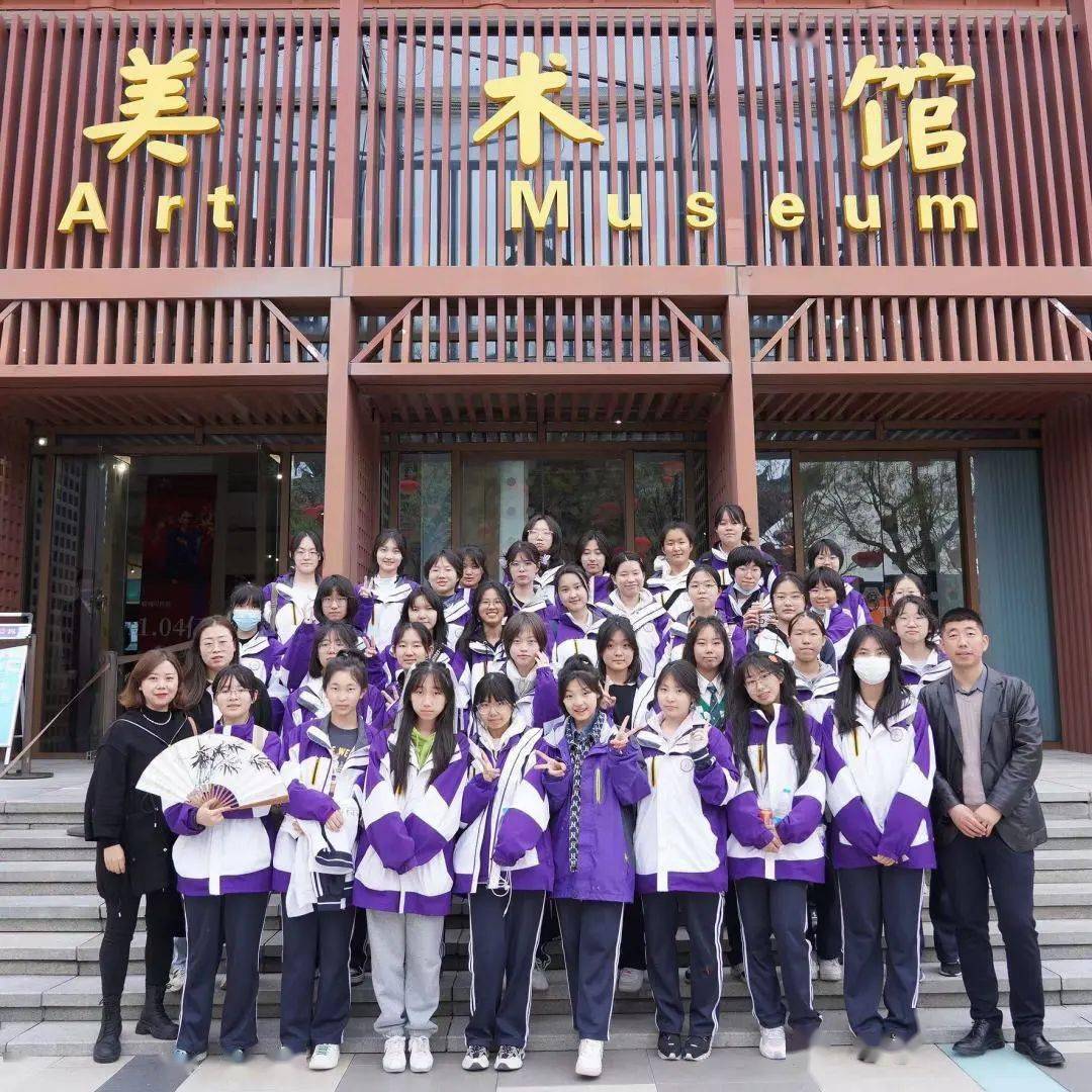 2023年清华附中秦汉学校美术班招生公告_陕西省_清华美院_艺术