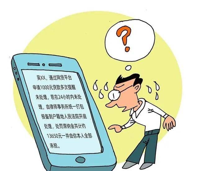 手机短信是否可以作为借款纠纷的证据 手机短信是否可以作为借款纠纷的证据