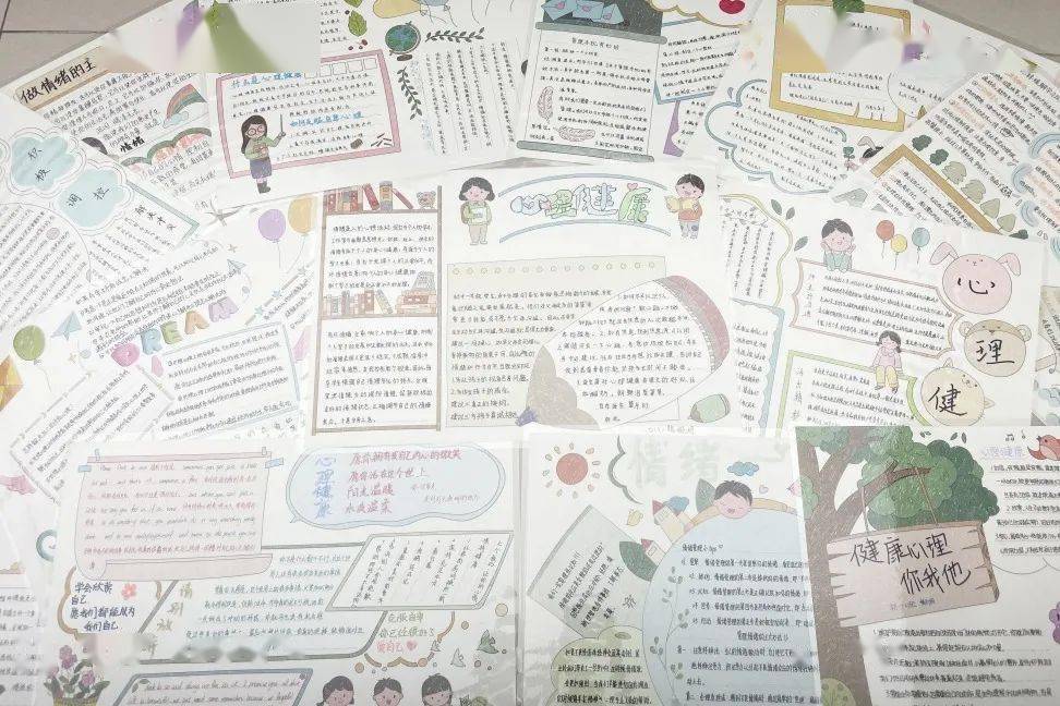 无锡市华庄中学举行"巧手绘小报"手抄报创作大赛,让同学们在生动活泼