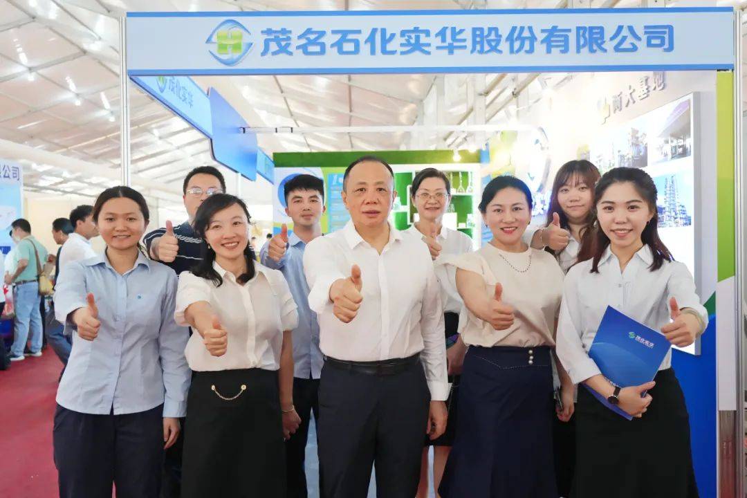 茂名石化实华股份有限公司:聚焦石化主业筑根基 启航品牌强企新征程