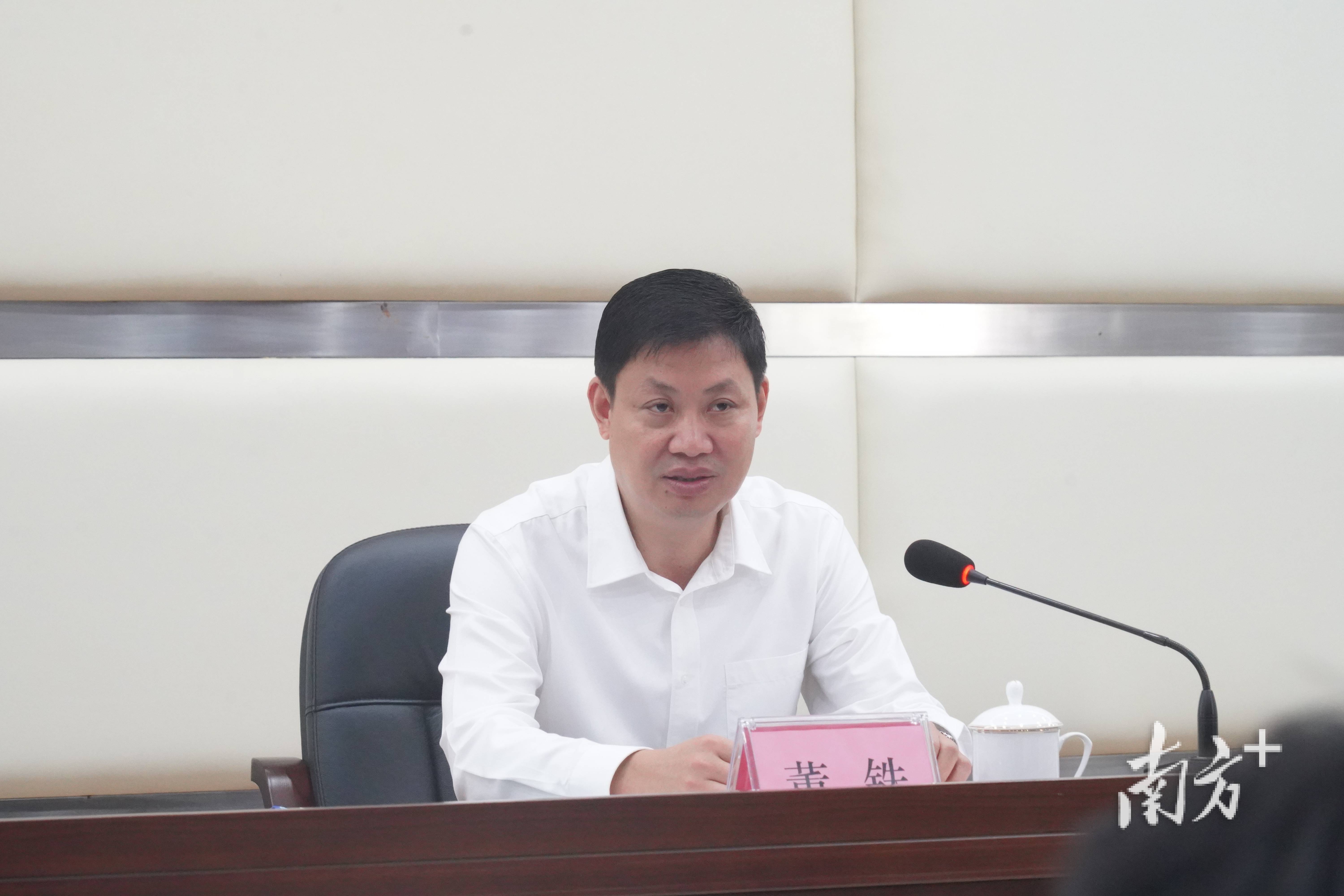 东莞市应急管理系统开展2023年全员业务培训 东莞市应急管理系统开展2023年全员业务培训