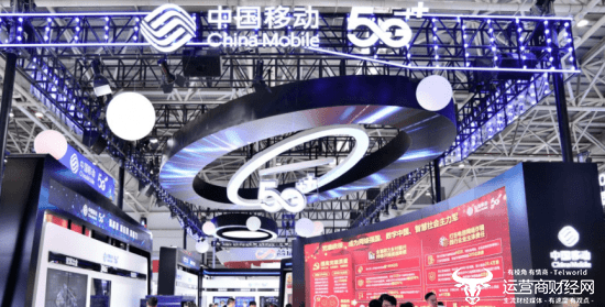 中移动一周市场动态:集团高层出席重要大会、多省公司发布新产品_文章_摘要_湖北