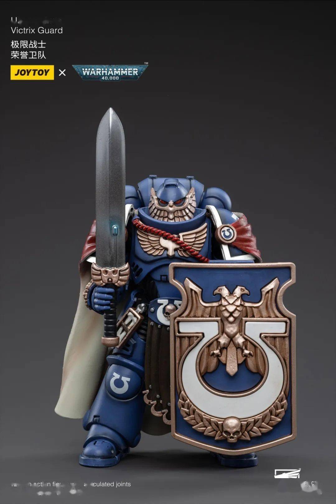 67新品预定~ joytoy 1/18 极限战士 荣誉卫队 jt3587_时间_定金